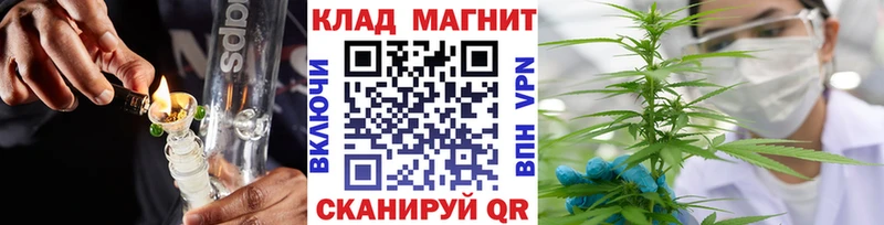 Купить наркотик Болхов АМФЕТАМИН  Меф  ГАШ  Канабис  КОКАИН  Псилоцибиновые грибы  СК 
