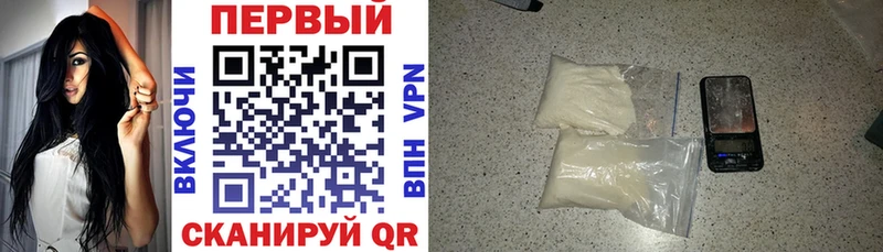 Amphetamine Premium  Болхов 