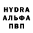 МДМА молли E. N.