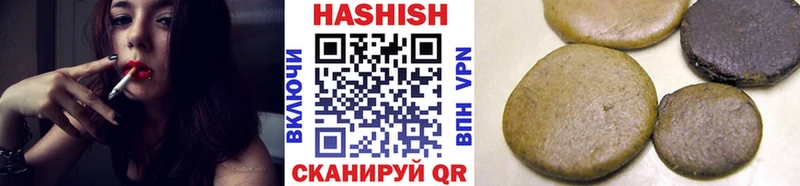 OMG как зайти Болхов Гашиш hashish