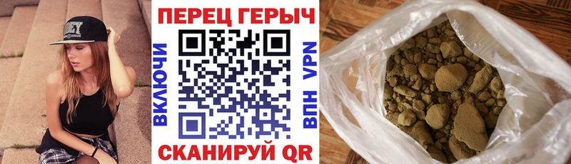 где продают Болхов ГЕРОИН хмурый