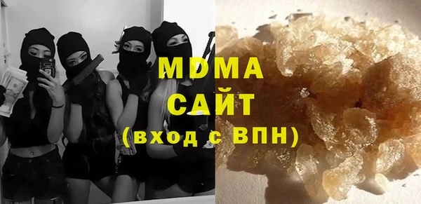 Альфа ПВП Арсеньев