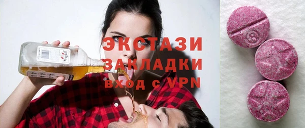 кокаин Алзамай