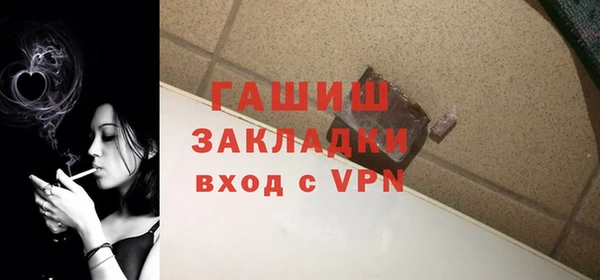кокаин Алзамай