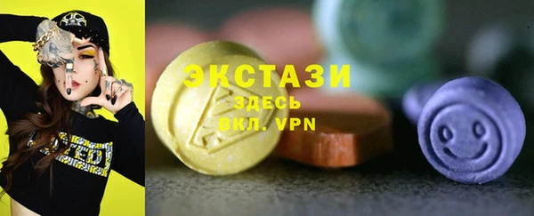 круглые Алексин