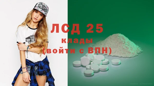 круглые Алексин