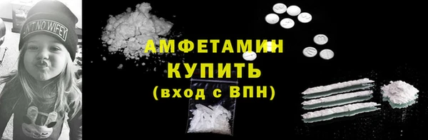 ешки Аркадак