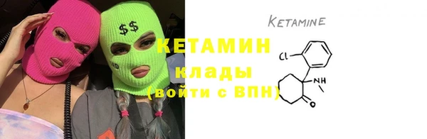круглые Алексин