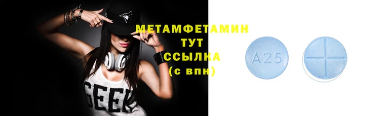 кокаин Алзамай