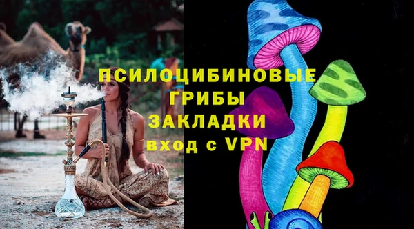 круглые Алексин