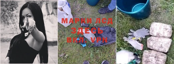 круглые Алексин