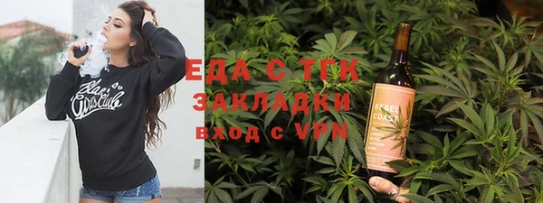 кокаин Алзамай