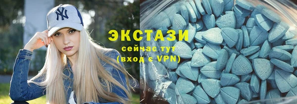 круглые Алексин