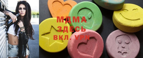 круглые Алексин