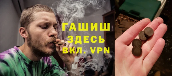 круглые Алексин