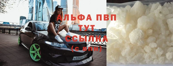 кокаин Алзамай