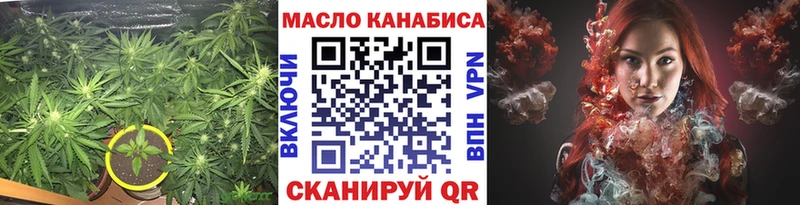 как найти закладки  Болхов  Дистиллят ТГК вейп 