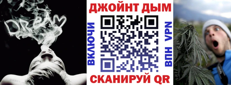 закладка  сайты даркнета официальный сайт  МАРИХУАНА сатива  Болхов 